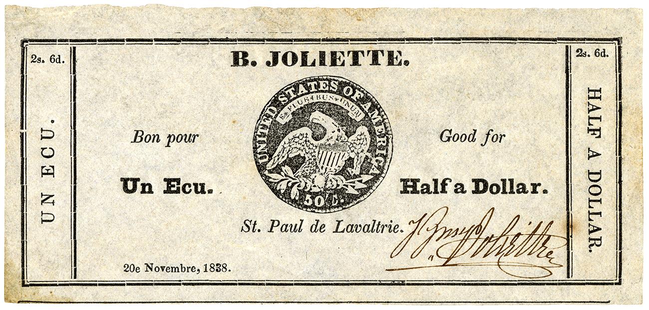 Papier-monnaie sur lequel figurent des inscriptions en gros caractère et un sceau qui ressemble à une pièce américaine de 50 cents.