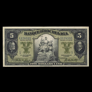 Canada, Banque d'Hochelaga, 5 dollars : 2 janvier 1917