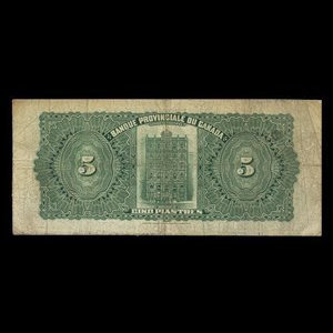 Canada, Banque Provinciale du Canada, 5 dollars : 1 juin 1907