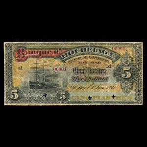 Canada, Banque d'Hochelaga, 5 piastres : 1 juin 1889