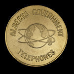 Canada, Alberta Government Telephones, 5 dollars <br /> 1980